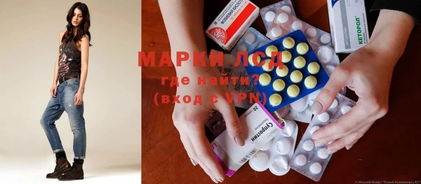 ECSTASY Абдулино