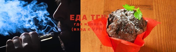 ECSTASY Абдулино