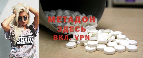 2c-b Карпинск