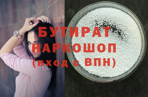мяу мяу мука Карталы