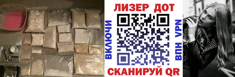 наркотики  мега ONION  LSD-25 экстази кислота  Щёлково 